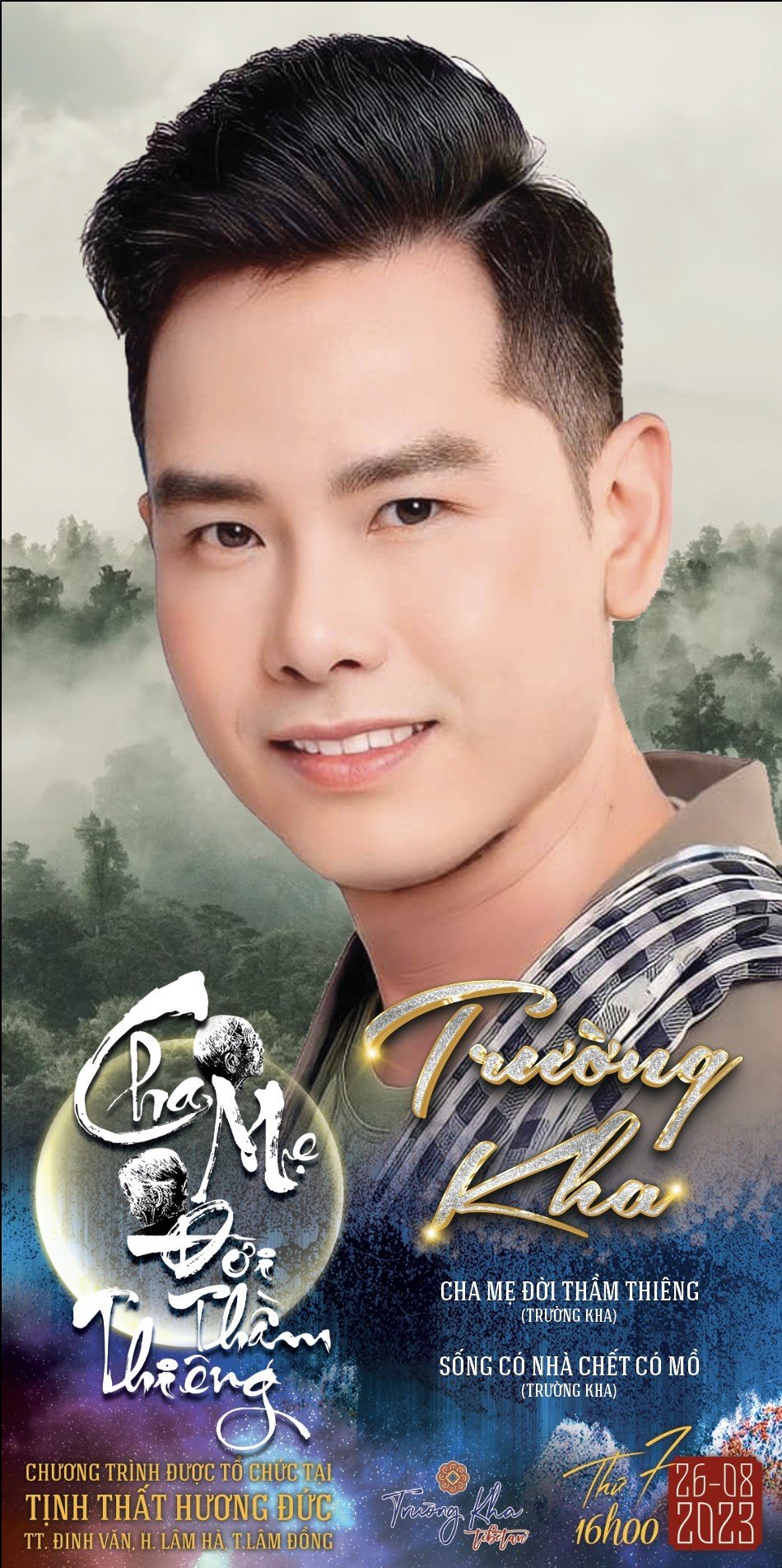 Trường Kha